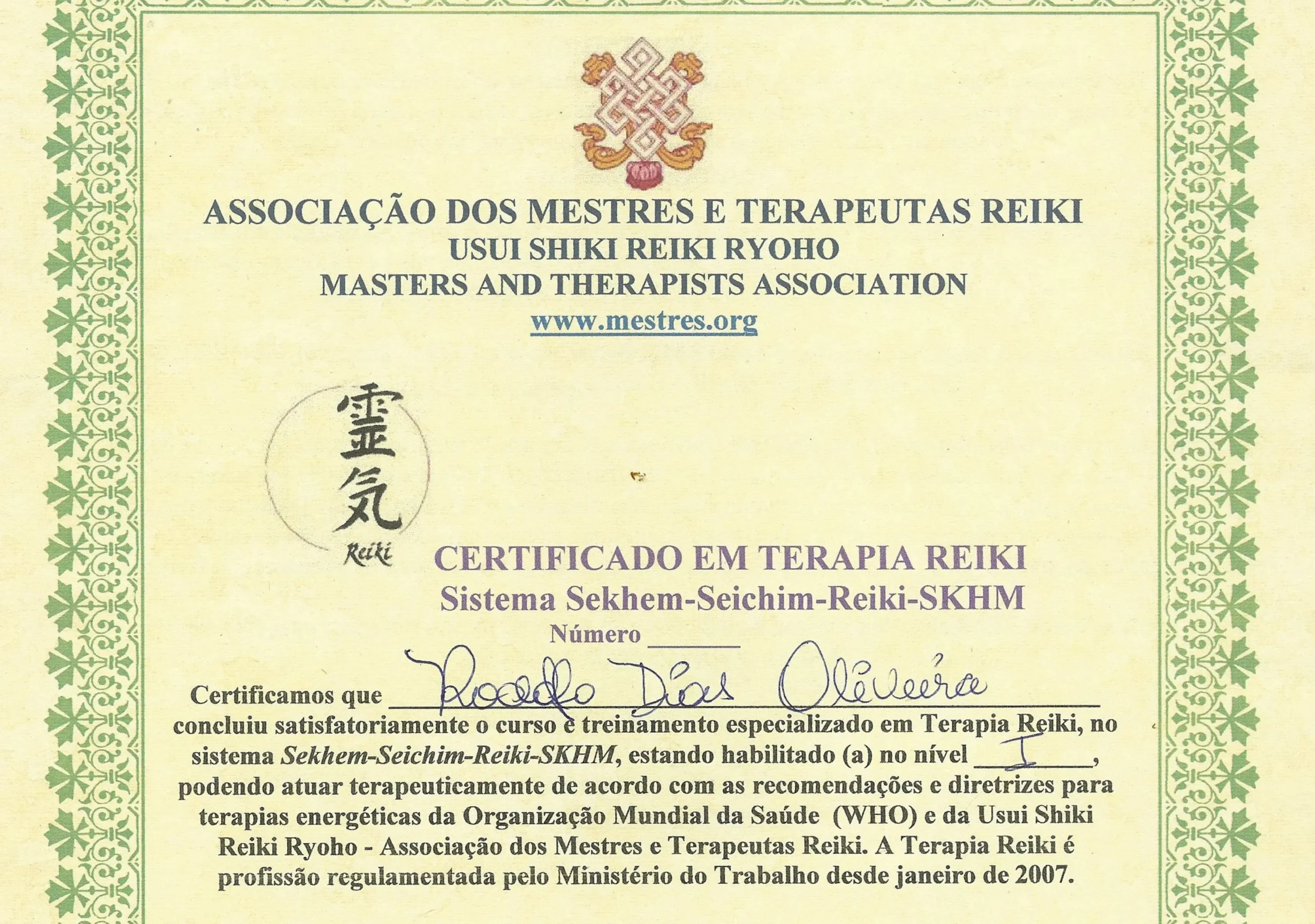 Reiki